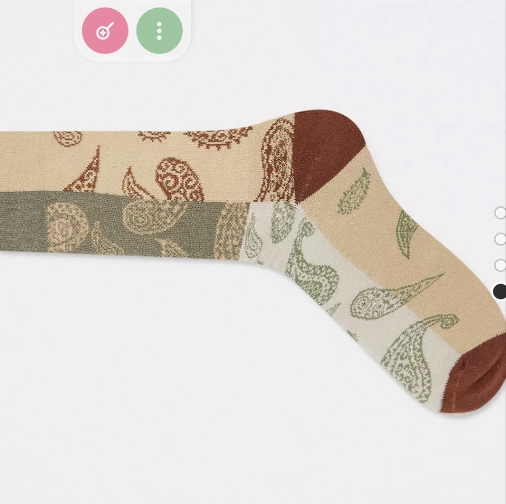 ASOS design sports socks in beige with Parsley design size 5-9